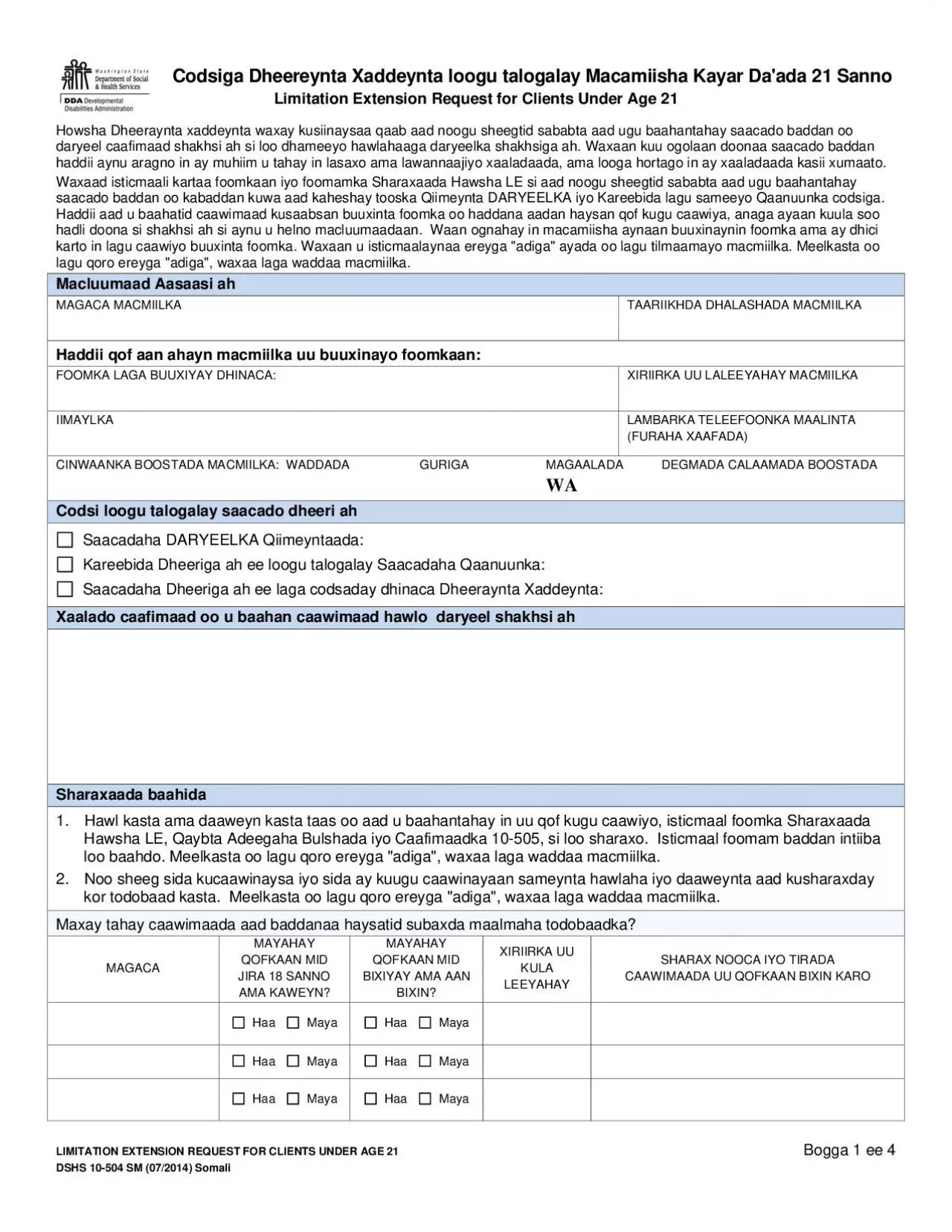 PDF-Codsiga Dheereynta Xaddeynta loogu talogalay Macamiisha Kayar Daada 2