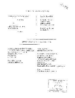 PDF-IN THE SUPREME COURT OF OHIOYOHANES PARKWOOD INCAppellantCase N