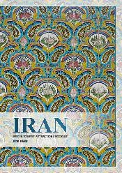 PDF-IRAN INFO TOURIST ATTRACTIONS BOOKLET