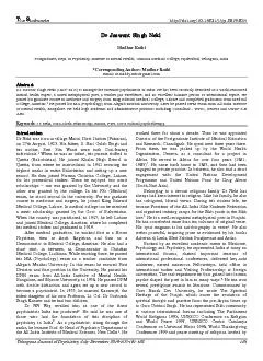 Telangana Journal of Psych