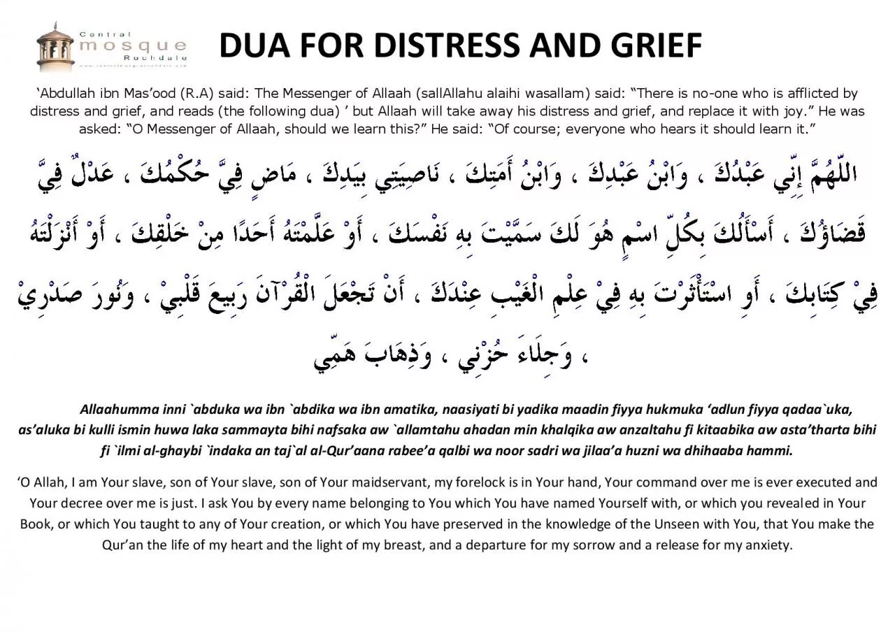 PDF-DUA FOR DISTRESS AND GRIEF