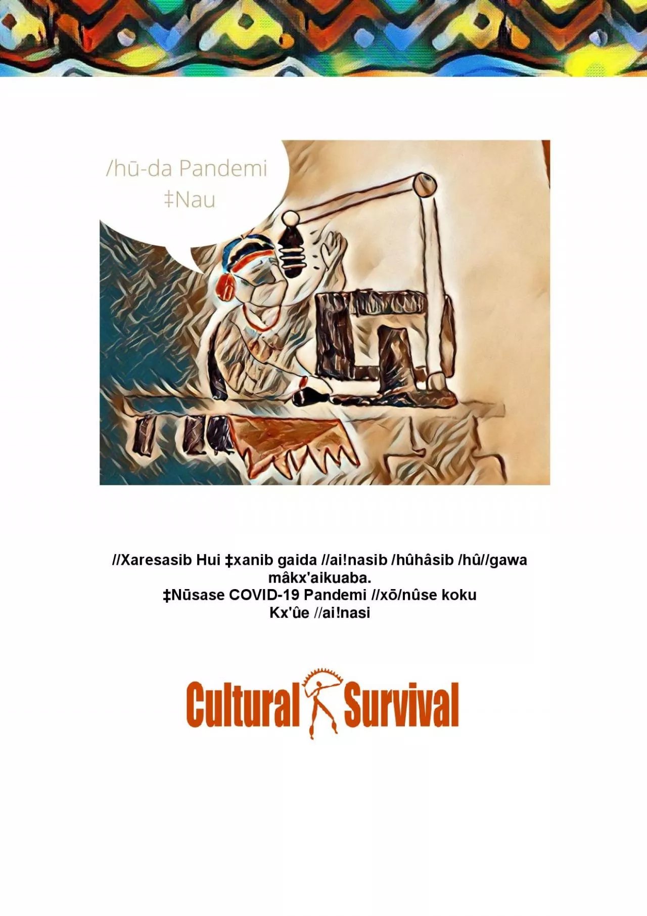 PDF-Xaresasib Hui xanib gaida ainasib hhsib hgawa