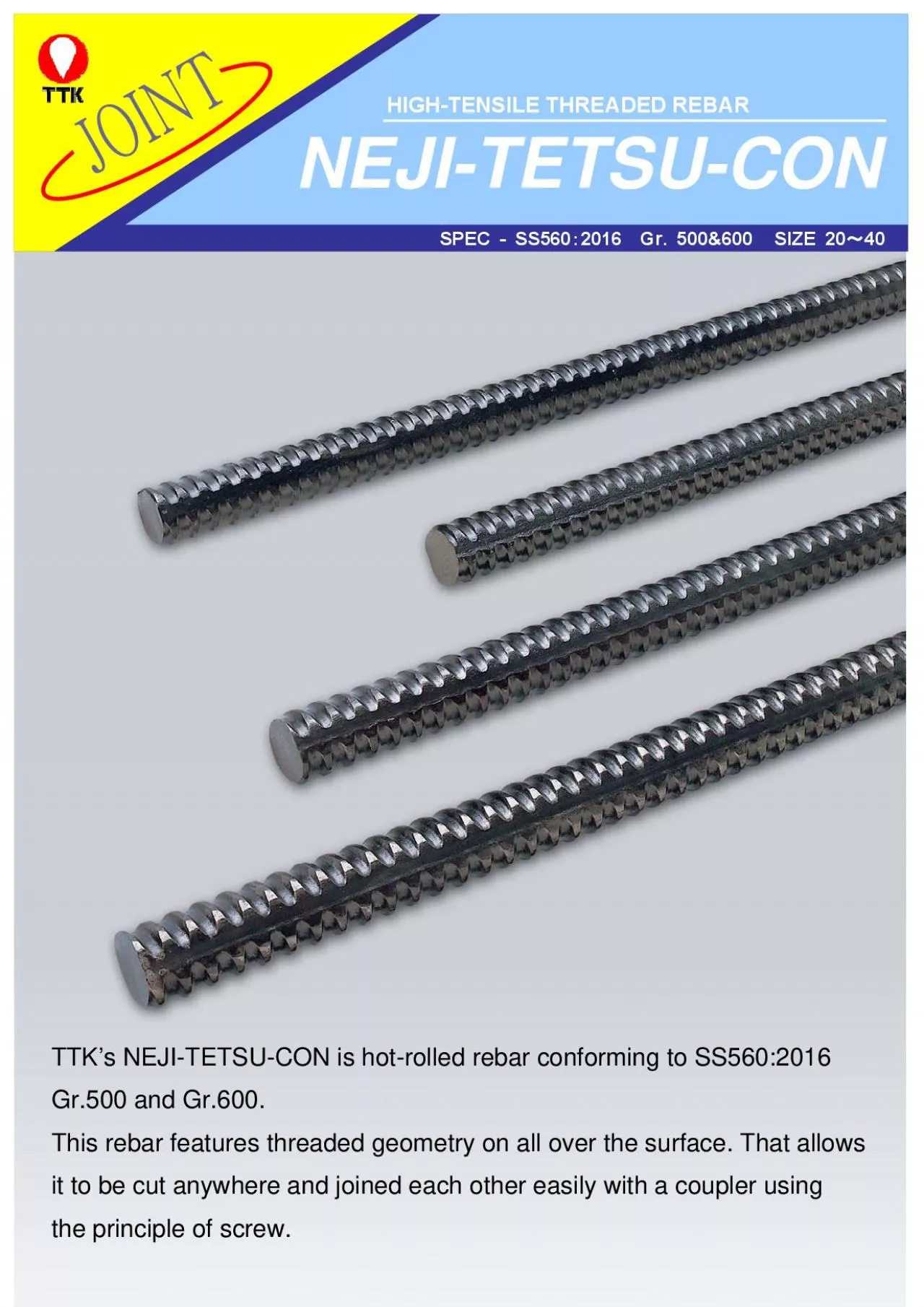 PDF-rebar conforming to SS5602016 This rebar features threaded geometry