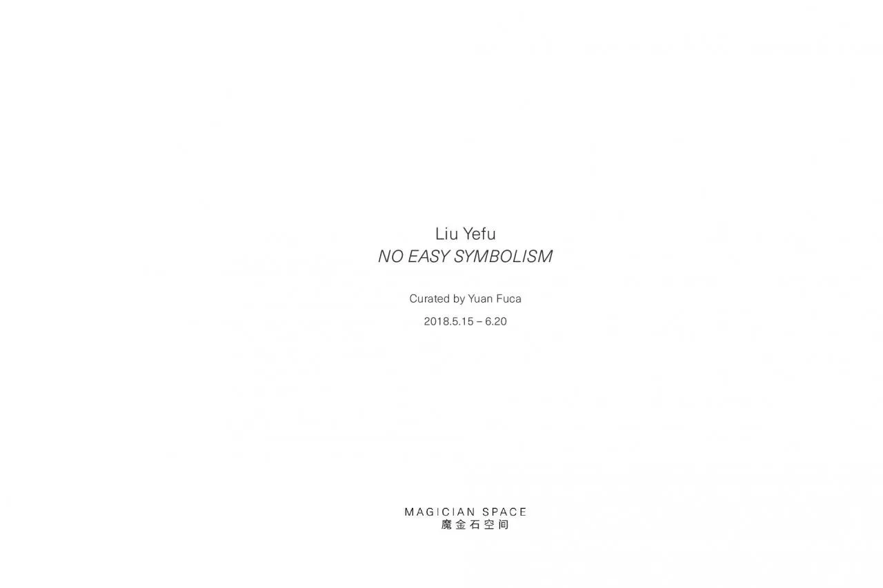 PDF-Liu YefuNO EASY SYMBOLISMCurated by Yuan Fuca