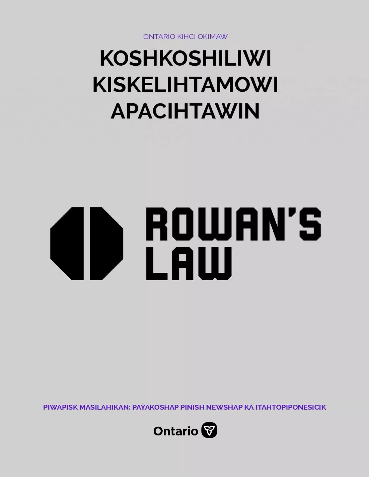 PDF-Ka kipihcihtaliwahk mishwakaniwila ka wicihikon kici kishishawisiyan i