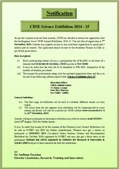 No tification CBSE Science Exhibition   As per the req