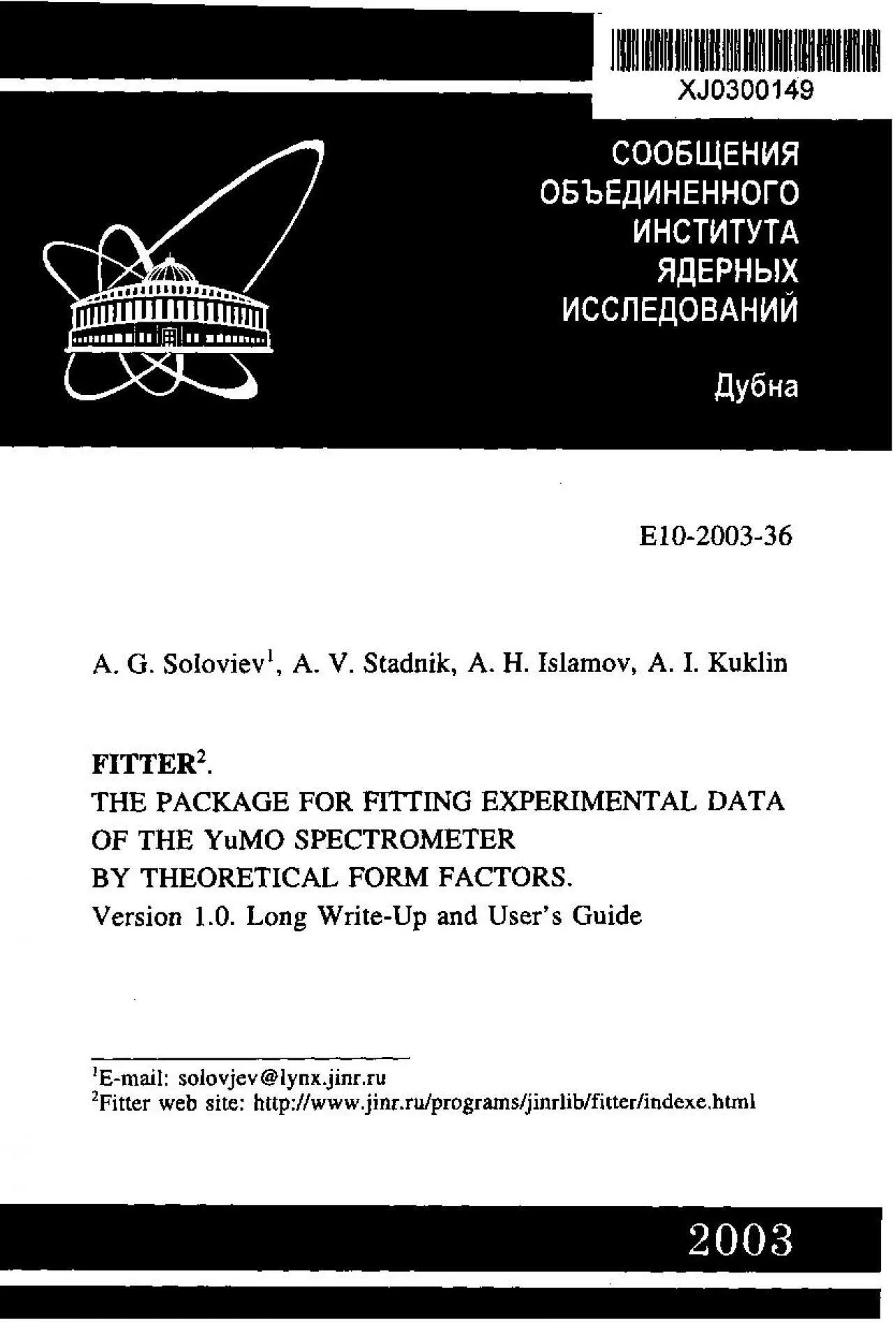 PDF-XJ0300149EIO200336A G Solovievl A V Stadnik A H Islamov A I Kulrin2F