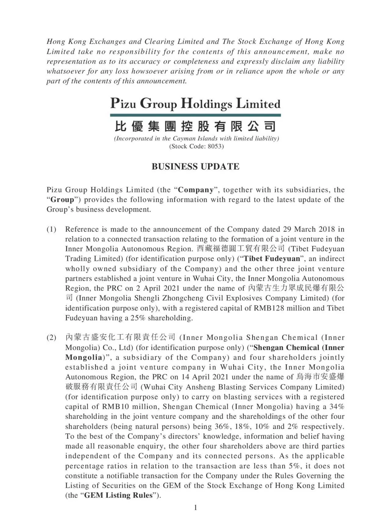 PDF-Hong Kong Exchanges and Clearing Limited and The Stock Exchange of Hon