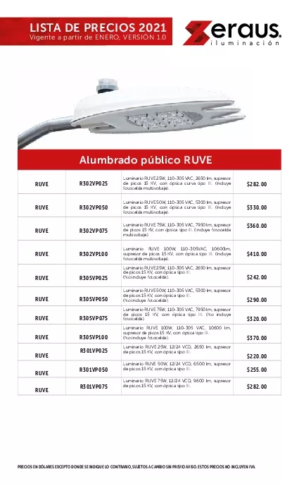 Alumbrado pblico RUVE