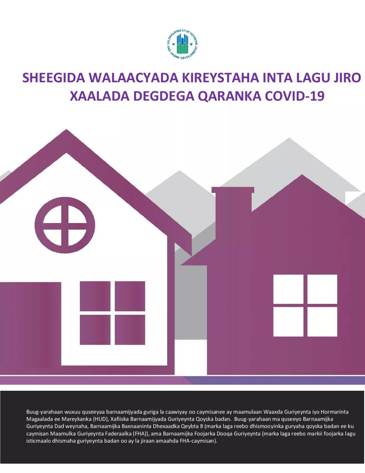 PDF-SHEEGIDA WALAACYADA KIREYSTAHA INTA LAGU JIRO