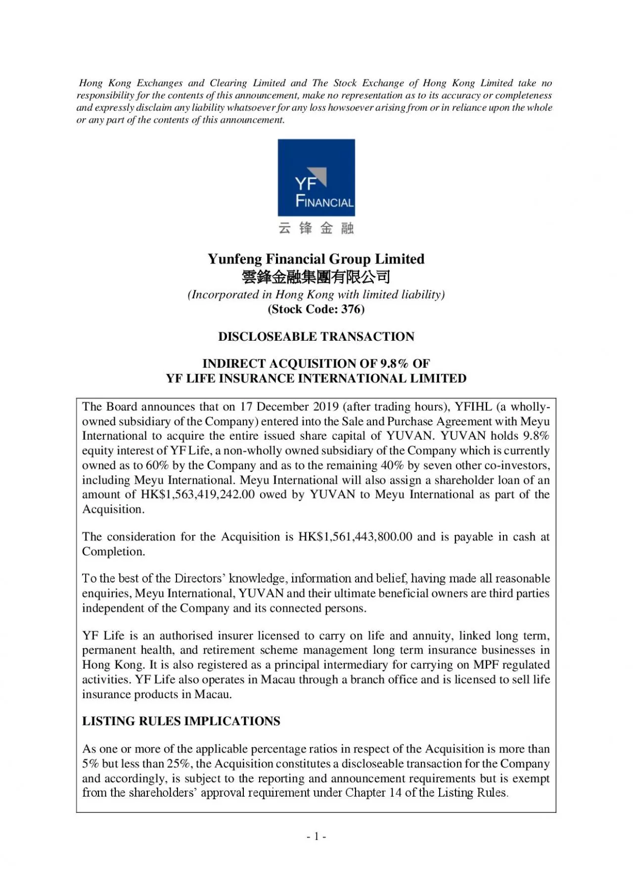 PDF-Hong Kong Exchanges and Clearing Limited and The Stock Exchange of Hon