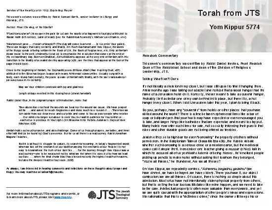Torah from JTS