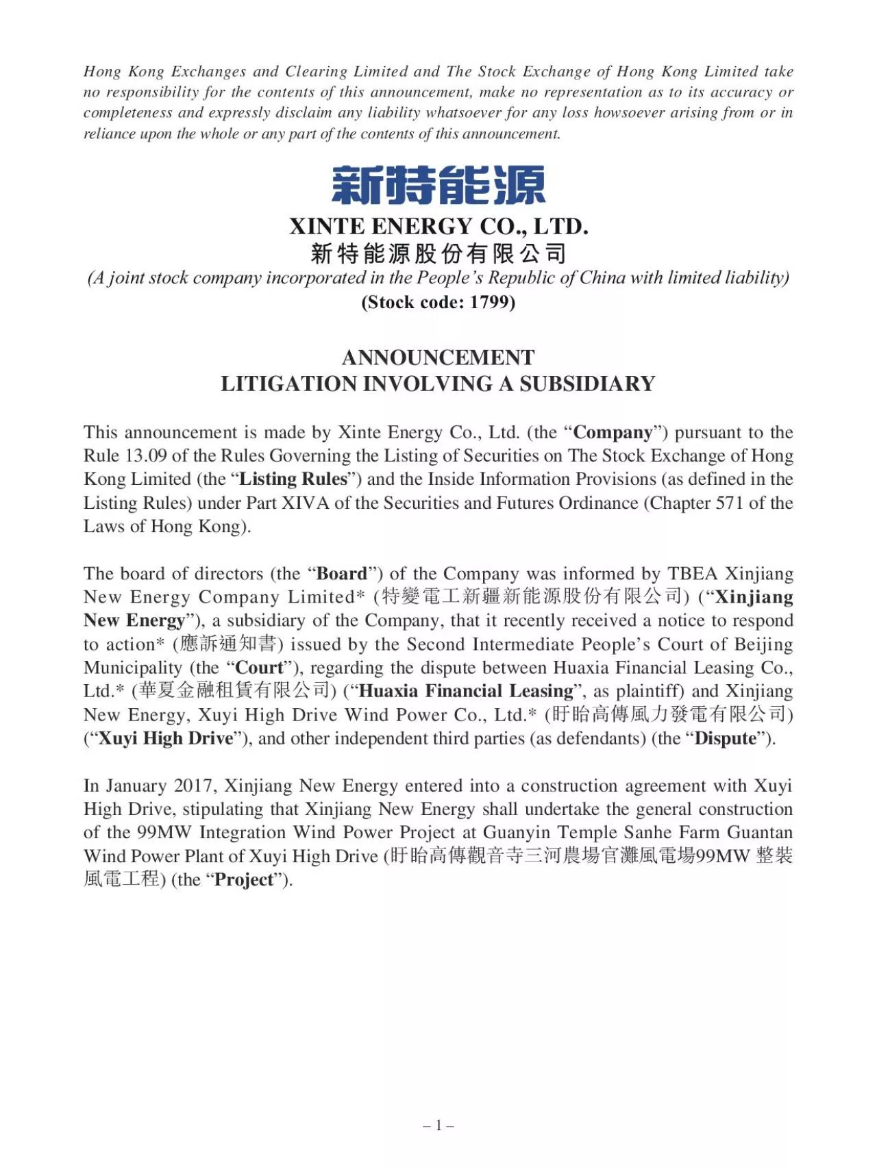 PDF-Hong Kong Exchanges and Clearing Limited and The Stock Exchange of Hon