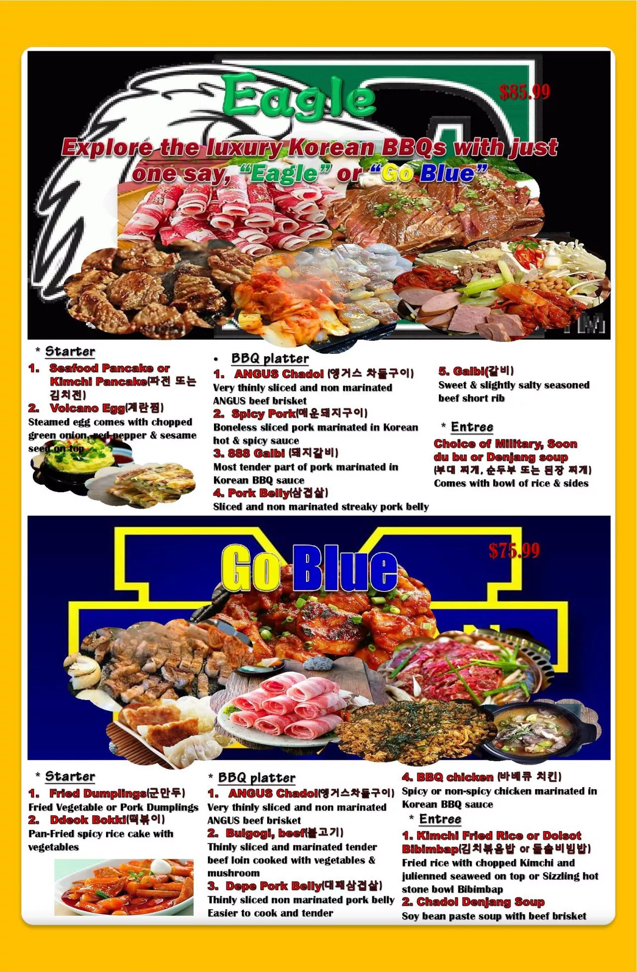 PDF-BBQ platter