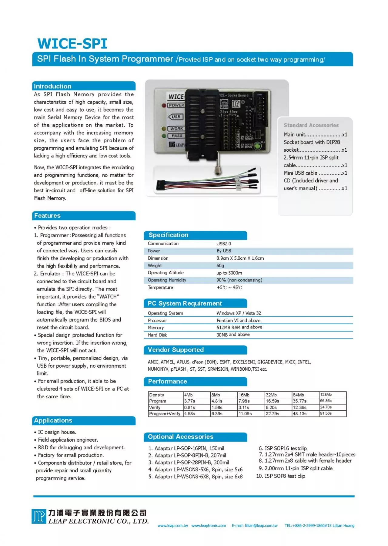 PDF-By USB89cm X 50cm X 16cmup to 90 noncondensingMemorideshighlowmaineri