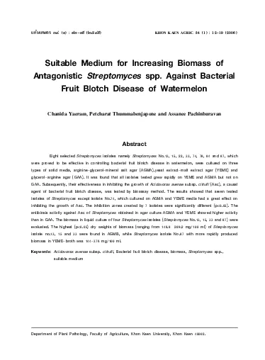 subsp Aac the causal agent of bacterial fruit areactivities such as a