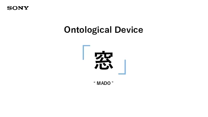 MADO Ontological Device