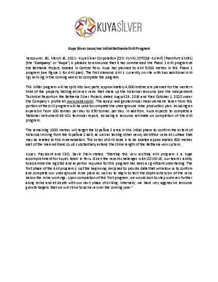 LaunchesInitialProgram