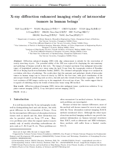 CPCHEPNP2010342237243ChinesePhysicsCVol34No2Feb2010Xraydiractionenhan