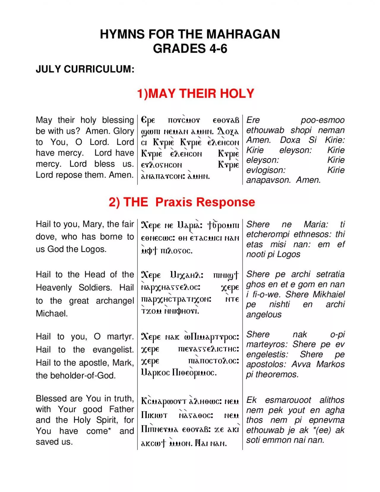 PDF-HYMNS FOR THE MAHRAGAN GRADES 46 JULY CURRICULUM 1 MAY THEIR HOLY