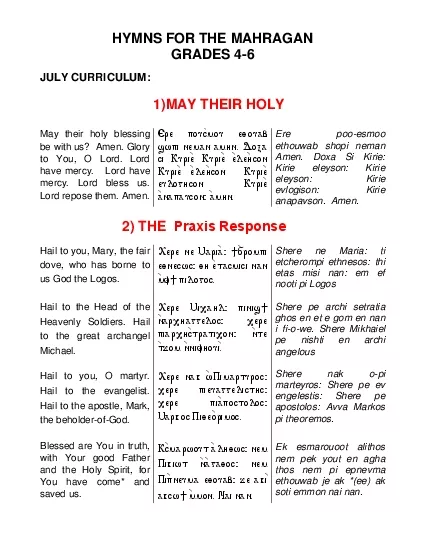 HYMNS FOR THE MAHRAGAN GRADES 46 JULY CURRICULUM 1 MAY THEIR HOLY