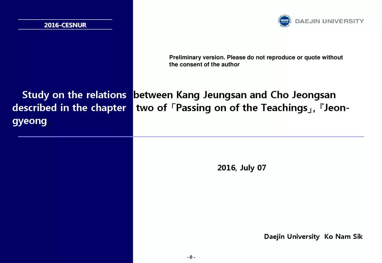 PDF-Study on the relations