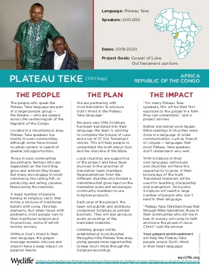 PLATEAU TEKE Plateau TekeSpeakers 200000Dates 20182020Project Goals G