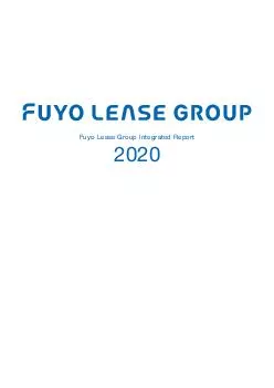 Fuyo Lease Group Integrated Report2020