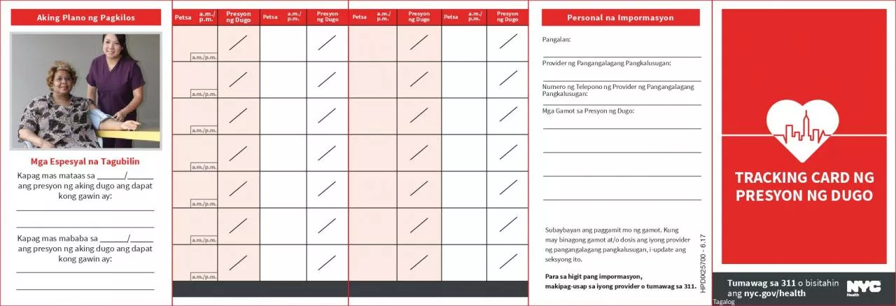 PDF-Provider ng Pangangalagang Pangkalusugan