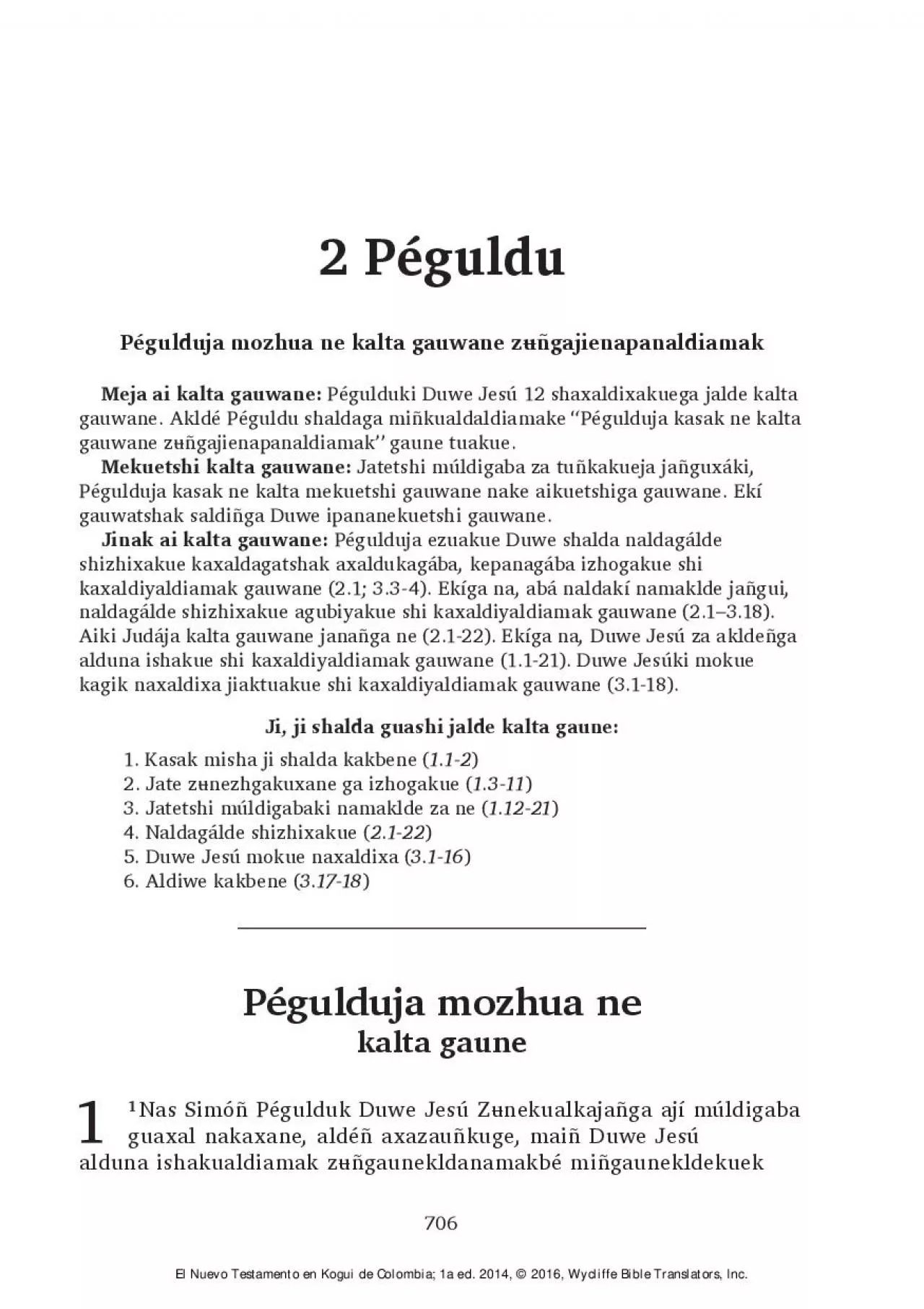 PDF-706 Pgulduja mozhua nekalta gaune1 11DV6LPyx3pJXOGXNXZHHVWQHNXDONDM