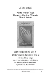 PDF-Jain Puja Book