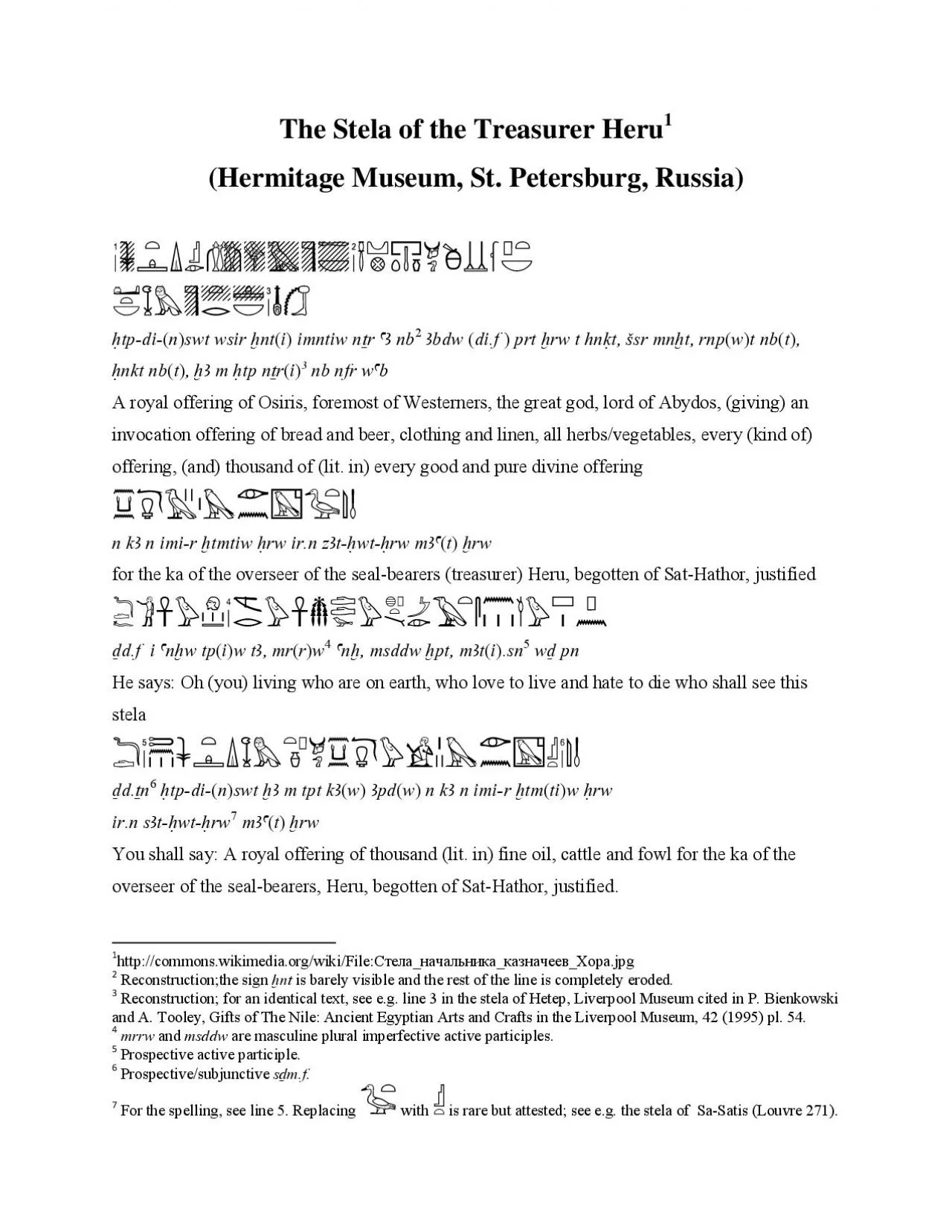 PDF-The Stela of the Treasurer Heru1 Hermitage Museum St Petersburg Russia