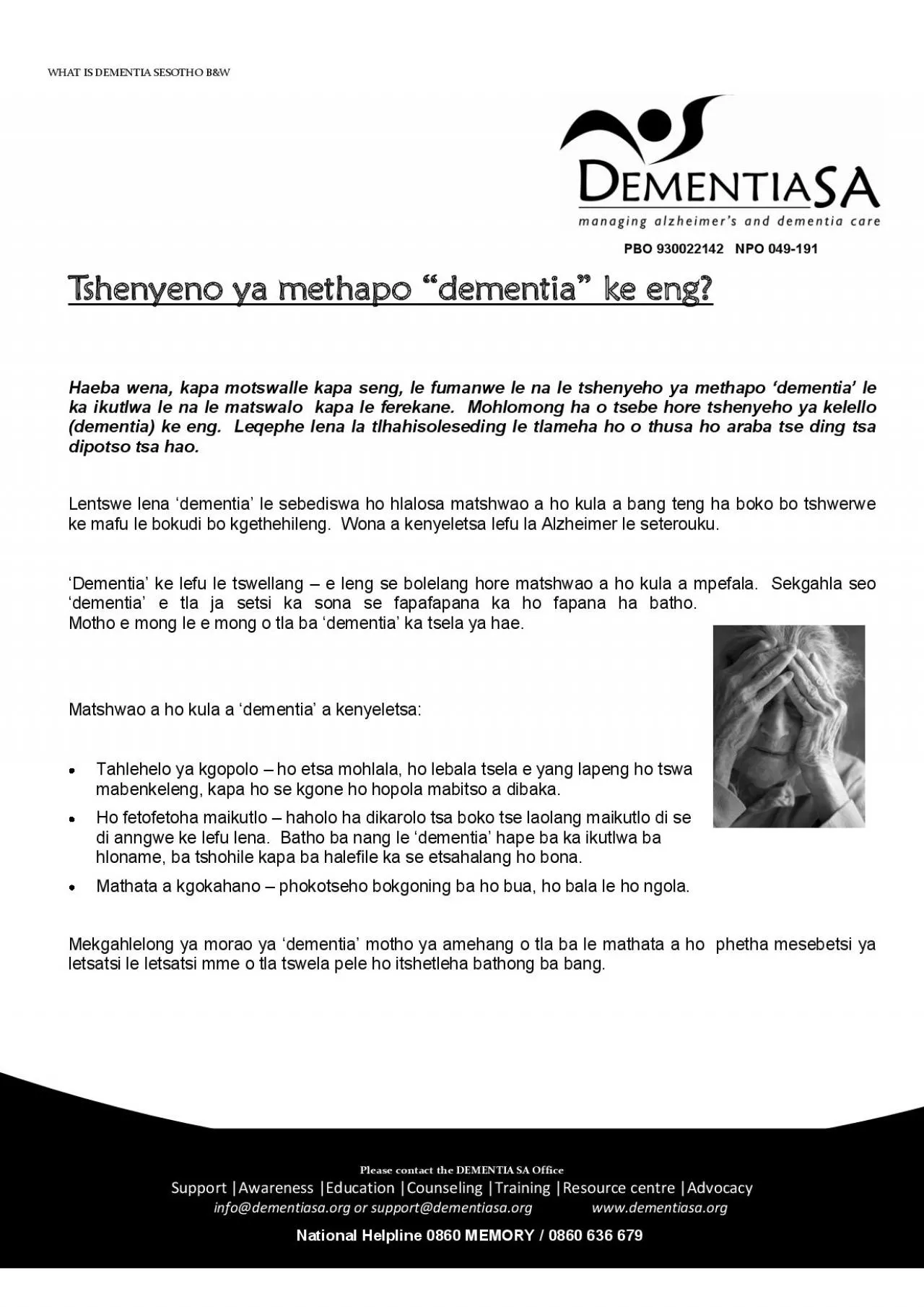 PDF-WHAT IS DEMENTIA SESOTHO BW