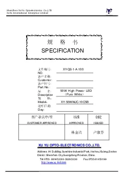 Optoelectronics CoLTD