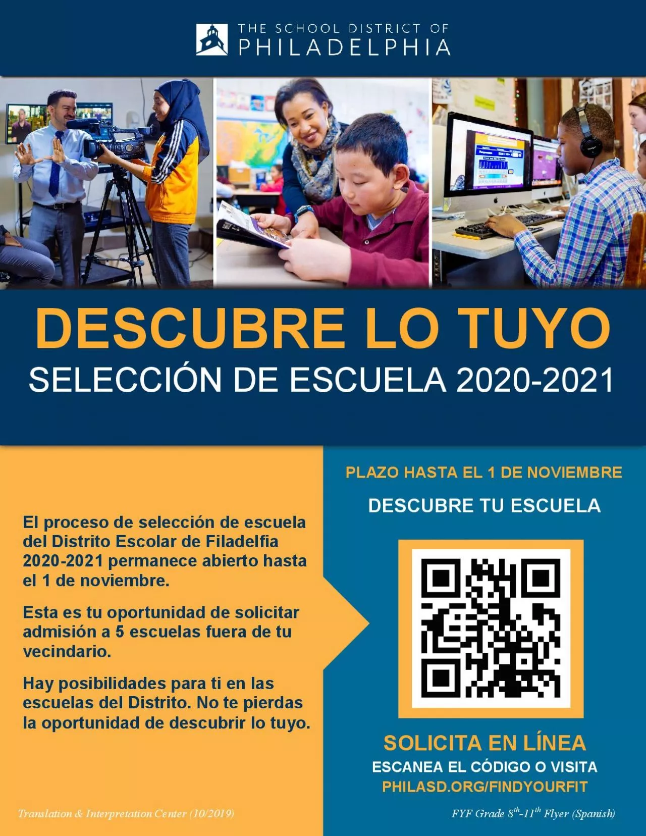 PDF-SELECCIN DE ESCUELA 2020