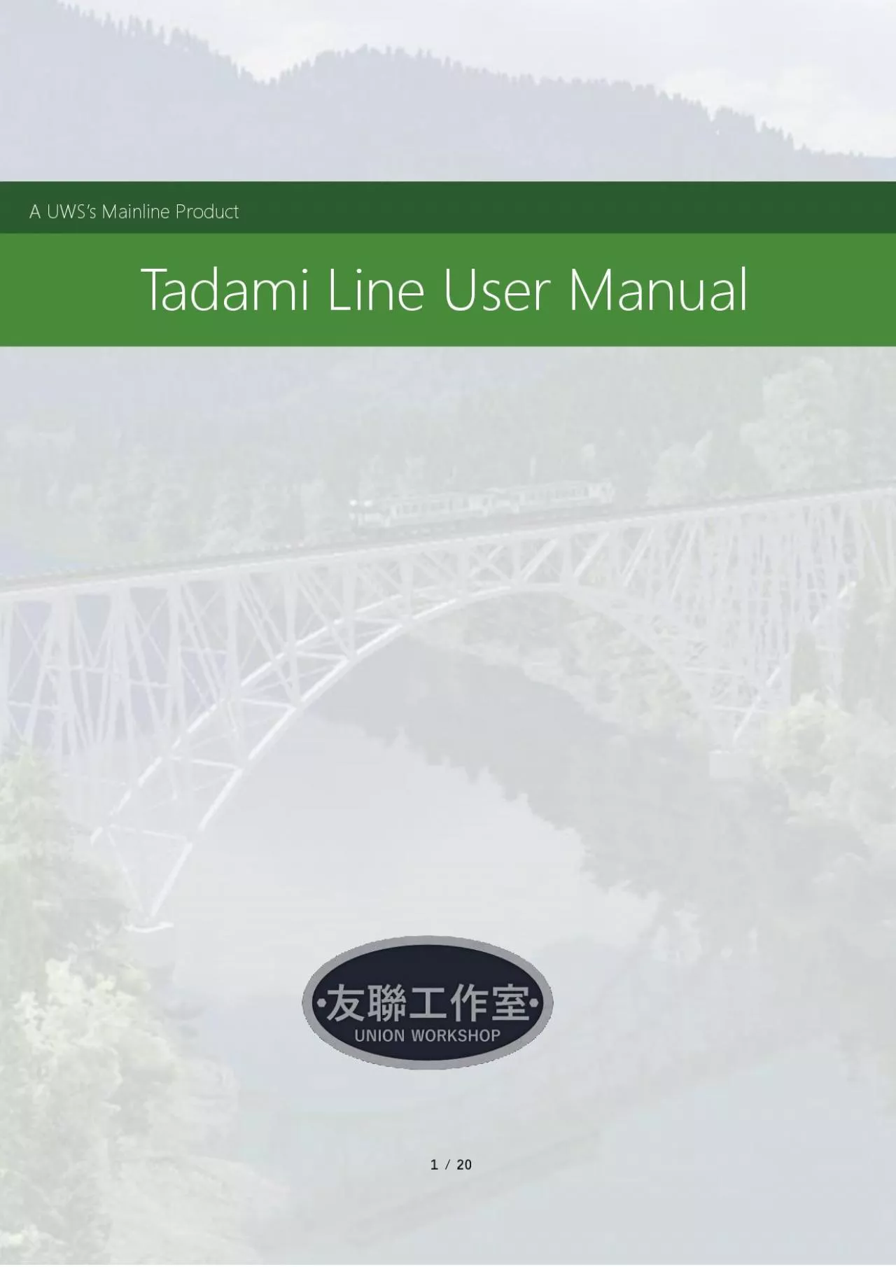 PDF-adami Line User M