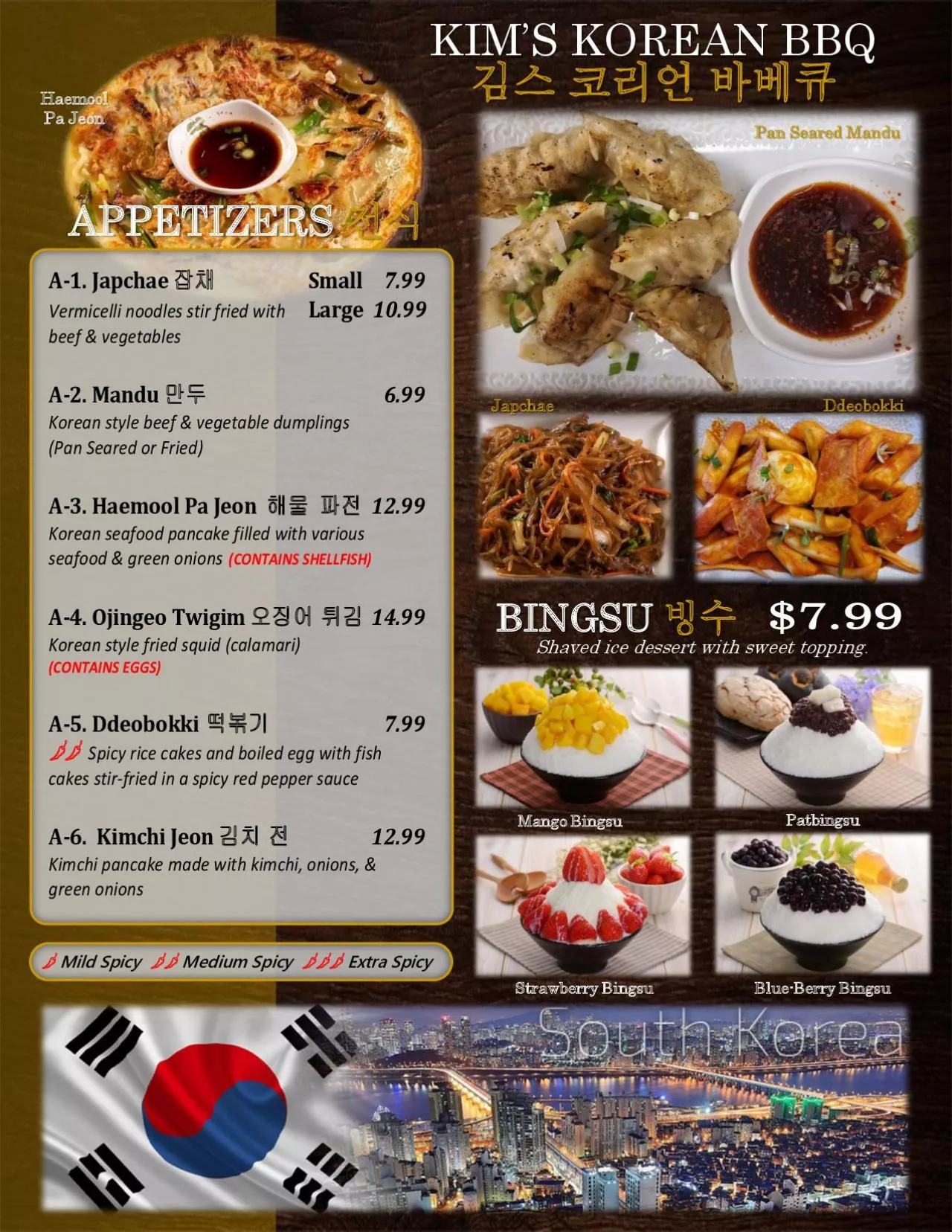 PDF-KIMS KOREAN BBQ