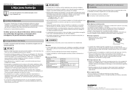 UM7FH0A00704Lietot31ja rokasgr31mataLitija jonu baterija