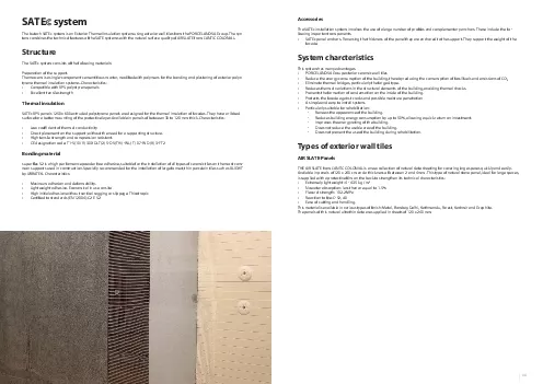 PDF-systemThe butech SATEc system is an Exterior Thermal Insulation syste