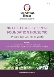 z4Ehx137hKKZFOUNDATION HOUSE YIC