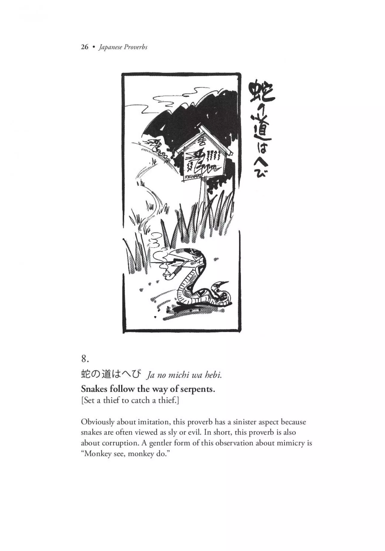 PDF-128 Japanese Proverbs Ja no michi wa hebiSnakes follow the way of se