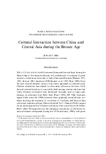 ELSLEY ZEITLYN LECTUREON CHINESE ARCHAEOLOGY AND CULTURECultural Inter