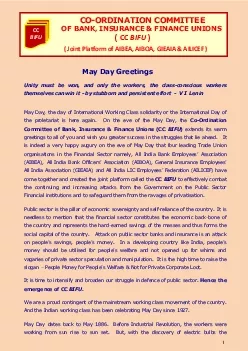 May Day Greetings