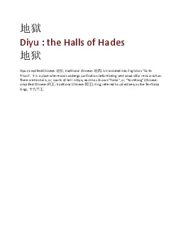 the Halls of Hades