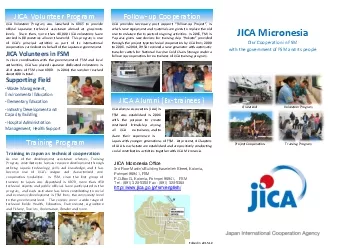 JICA Volunteer