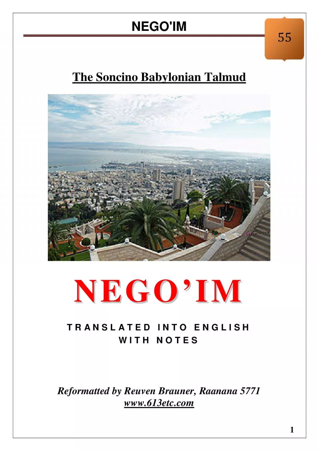 PDF-The Soncino Babylonian Talmud