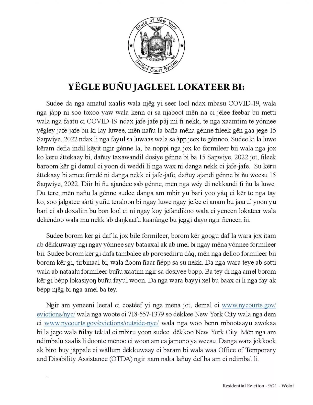 PDF-YGLE BUU JAGLEEL LO31TEER BI