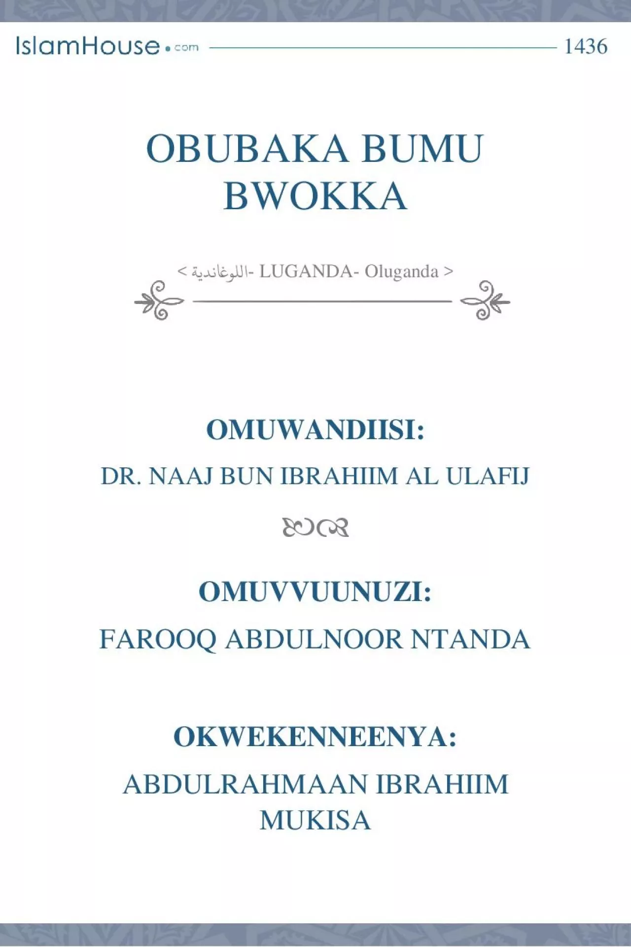 PDF-OBUBAKA BUMU