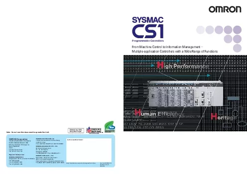 From Machine Control to Information Management  Multipleapplication C