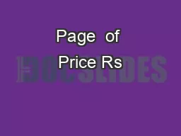  Page  of  Price Rs